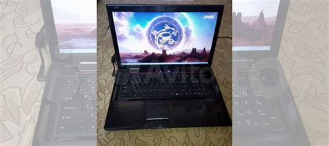 Игровой ноутбук MSI купить в Астрахани | Электроника | Авито