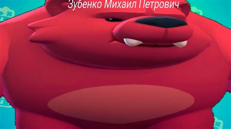 Порное столкновение ... - YouTube