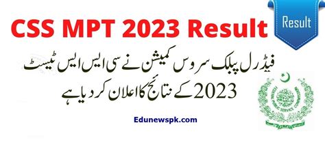 Css Mpt Result 2024 Fpsc Topper List By Name Check Online