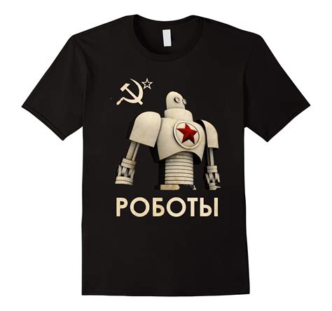 Comrades of Steel – Vintage USSR Soviet Union T-Shirt-FL – Sunflowershirt