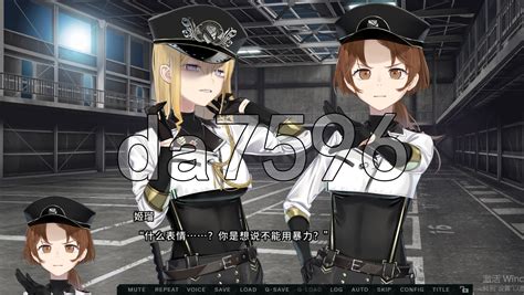 变态监狱 ヘンタイプリズン HENTAI PRISON 官中版 全CG存档 Galgame 呀次元 YAACG