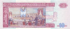 Banknote Quetzales Guatemala Issue Wor P B