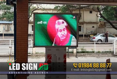 Hd Indoor Outdoor Led Display Screen Panel With Professional Module