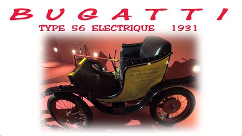 Bugatti Electrique Youtube