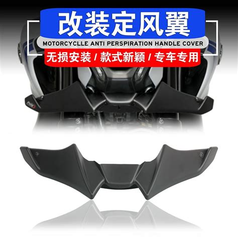 For Yamaha Mt Sp Motorcycle Mt Sport Downforce Naked Forntal Spoilers