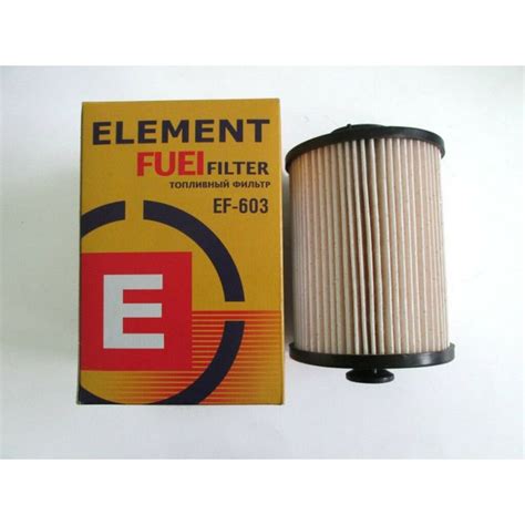 Фильтр топливный Element Фильтр топливный ГАЗель, дв. Cummins 2.8 ...