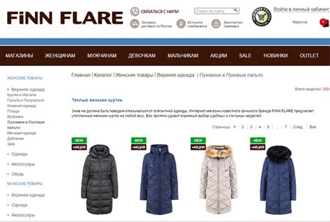 Валберис Интернет Магазин Каталог Чай — Zazakupkami.ru