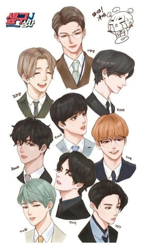 Pin By Eyra On Fan Arts Collection Sf9 Fan Art Illustration Art