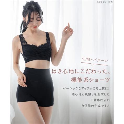 fran de lingerie ショーツ パンツ 単品 スタンダード レディース 女性 下着 ランジェリー かわいい セクシー フランデランジェリー sx s e シルりら ゴム無し