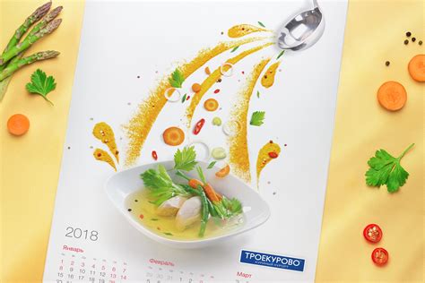 Аппетитный календарь on Behance