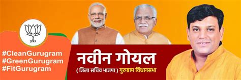 Bjp On Twitter एक देश में दो विधान दो निशान और 2 प्रधान नहीं चलेंगे