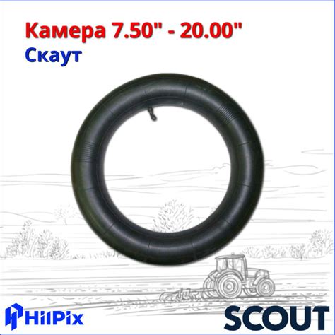 Комплектующее для мотоблока Камера для трактора 8 - 7.50" - 20.00 ...