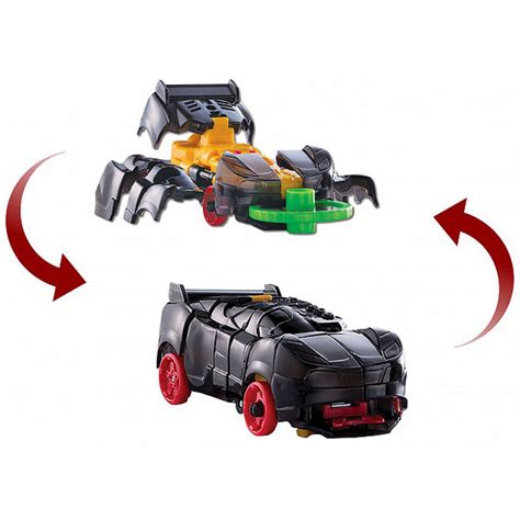 Скритчер Детский Фото И Цена – Telegraph