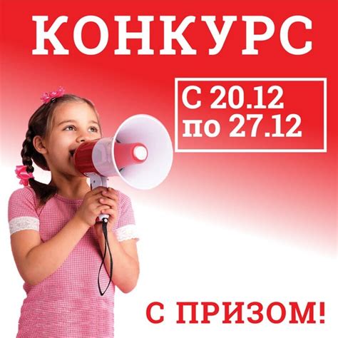 «Аптечество» разыгрывает витамины Консумед Селен! 珞 Селен — жизненно ...