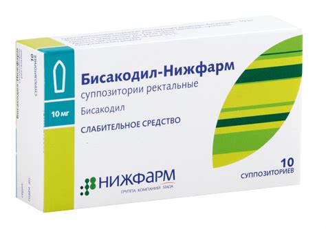 Метилурацил Таблетки Инструкция Цена Отзывы — Petrologovo.ru