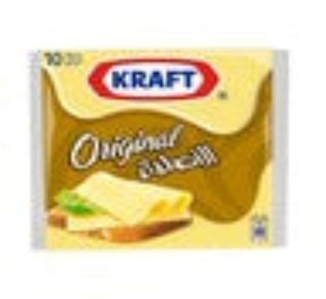 Kraft Cheese Slices Original 200g - Dukakeen.com