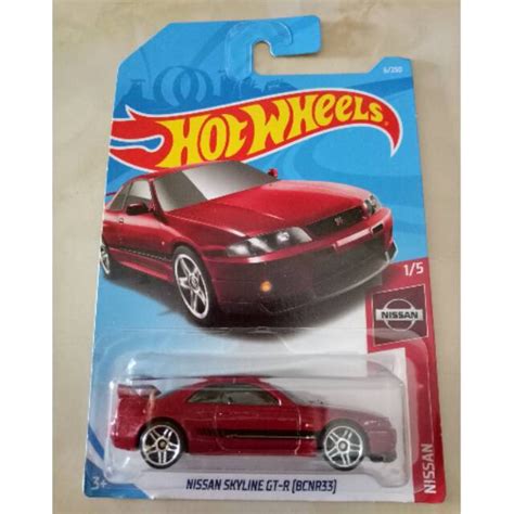 Jual NISSAN SKYLINE GT R BCNR HOT WHEELS Shopee Indonesia