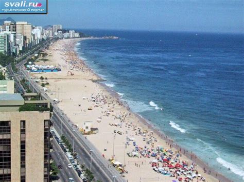 Пляж Ипанема (Ipanema), Рио-Де-Жанейро, Бразилия. | Бразилия ...
