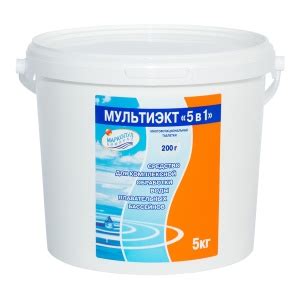 Мультиэкт 5в1 табл 200г 5кг. в Алматы с доставкой по Казахстану.