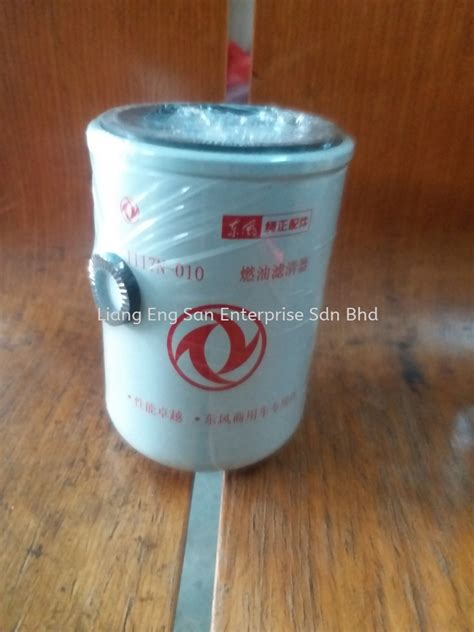 1117N-010 DONGFENG FUEL FILTER SPARE PART LORRY ENGINE PARTS FUEL ...