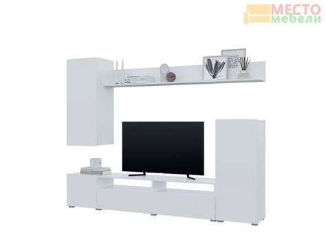 Гостиная Лира ЛДСП белая купить в Санкт-Петербурге | Стенки для ...