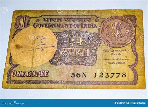 Rare Old Indian One Rupee Currency Note On White Background, Government