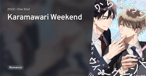 Karamawari Weekend · Anilist