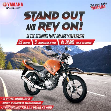 Yamaha Announced Interest Free Installment Plan Fo Bike