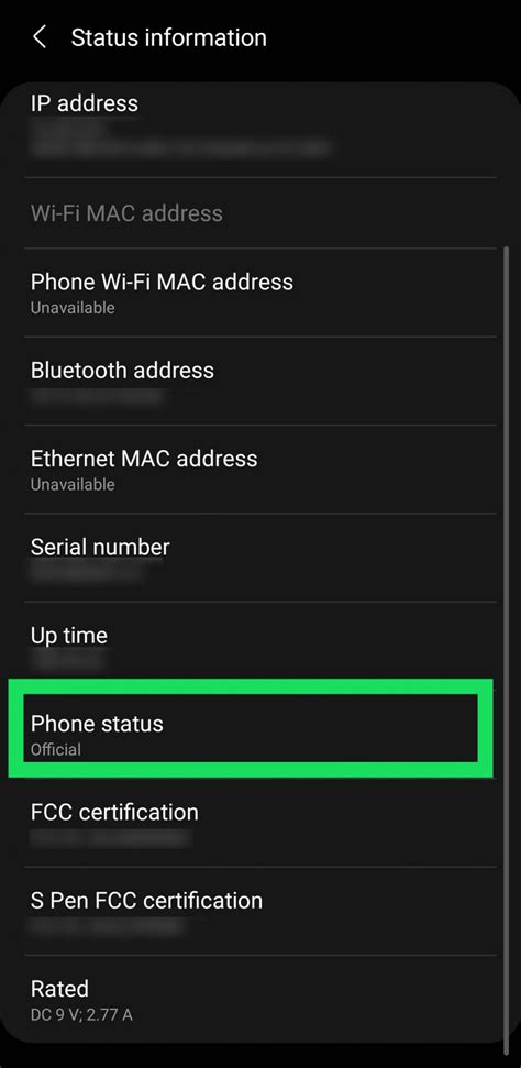 how to check whether phone is rooted