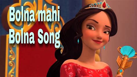 Bolna Mahi Bolna Song by S Barbie songs - YouTube