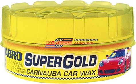 ABRO SUPER GOLD PASTE WAX (PW-400) ,230 g: Buy Online at Best Price in ...