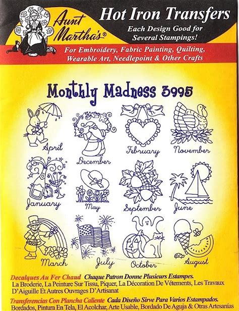 Amazon Monthly Madness Aunt Martha S Hot Iron Embroidery Transfer