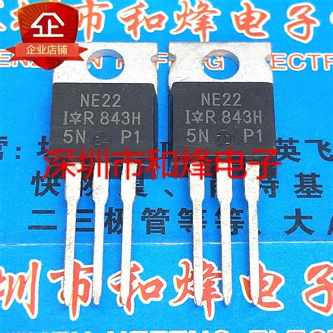5PCS-10PCS-NE22-TO-220-New-And-Original-On-Stock.jpg