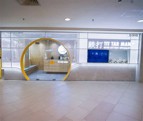 TIT TAR MAN Bone Setting Specialist 跌打 | Mid Valley Megamall