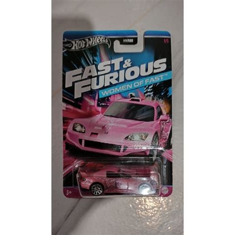 Jual Hot Wheels Fast And Furious Honda S Suki Shopee Indonesia