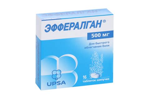 Эффералган 500 мг, 16 шт, таблетки шипучие растворимые – купить по цене ...
