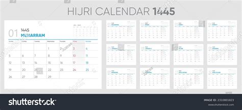 Hijri Calendar Islamic Calendar 1445 Gregorian Stock Vector (Royalty ...