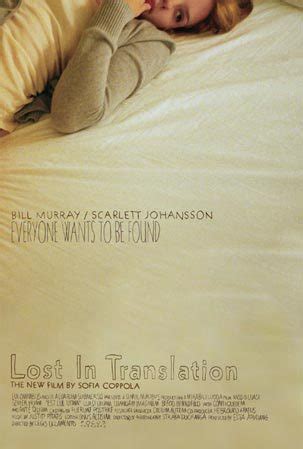 Lost in Translation Posters - Lost in Translation Photo (1041742) - Fanpop