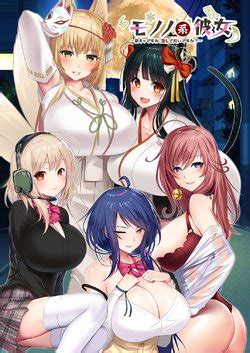 Artist Kuroyui E Hentai Galleries