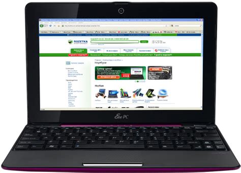 Ноутбук ASUS Eee PC 1008P KR Hot Pink EPC1008PKR N450X1ESAP фото