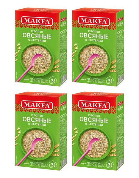 Хлопья овсяные Makfa с отрубями, 4 уп по 400 гр - купить с доставкой по ...