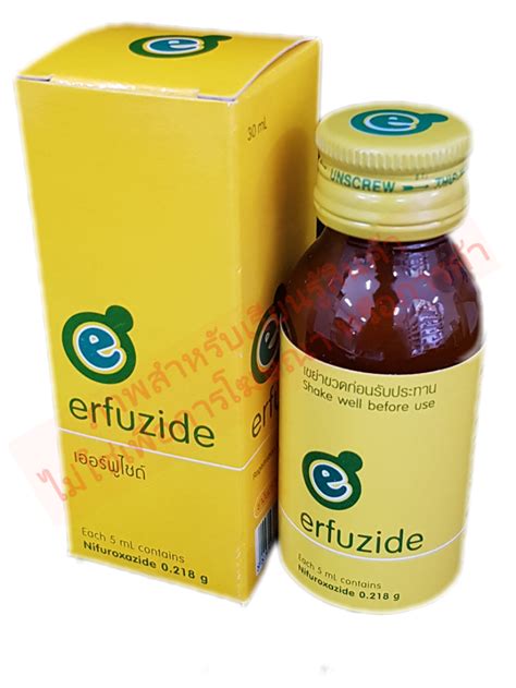 ERFUZIDE 30 (ML.) nifuroxazide (HEAD CD)