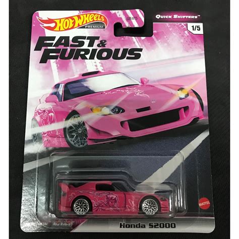 風火輪 hot wheels 玩命關頭 fast furious本田 喜美 honda s 粉紅色 精裝 膠胎 蝦皮購物