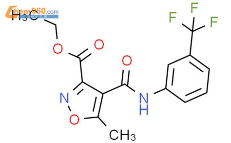 Ethyl Methyl Trifluoromethyl Anilino Carbonyl