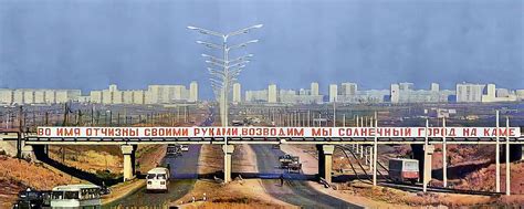 Набережные Челны. История. Фото и Кинохроника | Тем кто интересуется ...