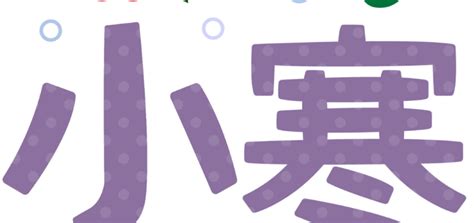 商用フリー・無料イラスト8月文字夏海背景august001 商用okフリー素材集「ナイスなイラスト」