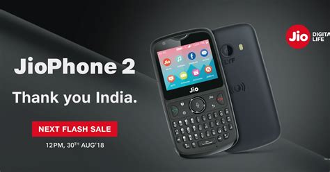 JIO PHONE 2 BOOKING START