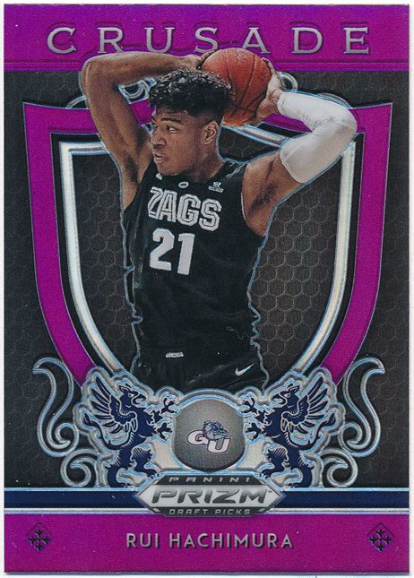 八村塁 NBA 2019 Panini Prizm Draft Picks Crusade RC Rookie Purple Prizm