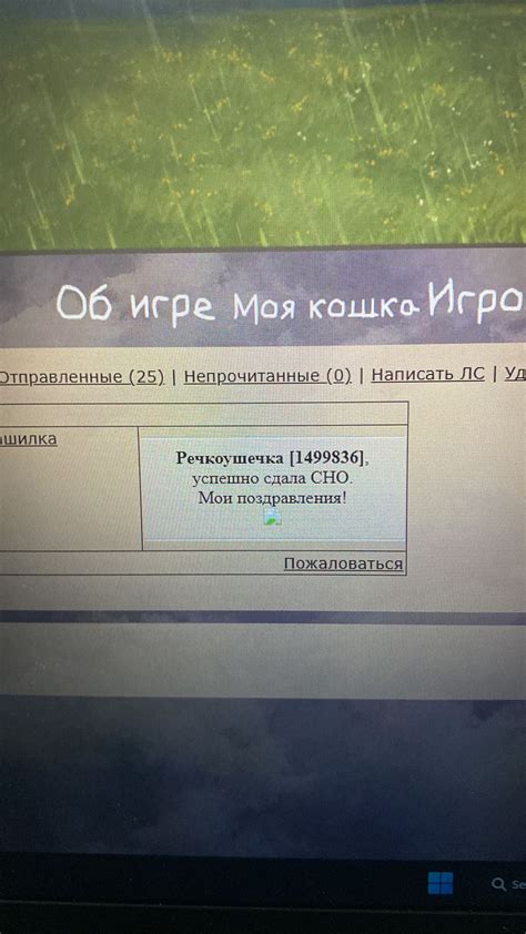 E3956919-4-BCC-406-D-A32-F-34643-E7-B3-DFE hosted at ImgBB — ImgBB 