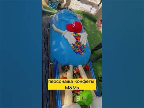 Женщину похоронили в гробу в виде M&M's.Хороший подкаст. #podcast # ...